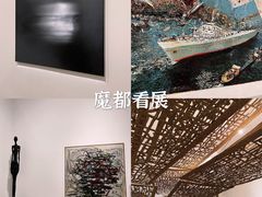 -龙美术馆(西岸馆)