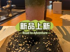 -星巴克(锦州太阳广场店)