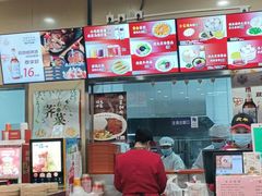 -庆丰包子铺(西单店)