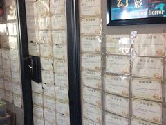 -奇门密室(五一新干线店)