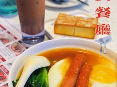 粒粒花生酱多士-新宝餐厅(流塘店)
