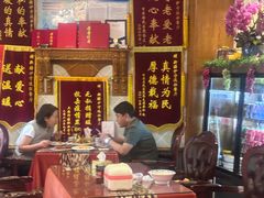 -新疆伊宁远征餐厅