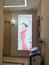 -芳朵美容养生SPA