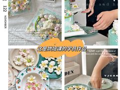 -亦家cake·0卡糖