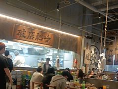 -破店肥哈·海鲜·烧烤(郑州银泰inPARK店)