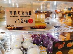 -芳叔(东方宝泰店)