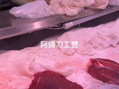 -旺豪超市(胜利购物广场店)