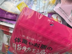 -大国药妆(銀座一丁目駅前店)
