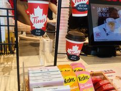 -Tims天好咖啡(河西万象城店)