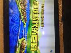 iphone_upload_pic-钜记手信(威尼斯人K12店)