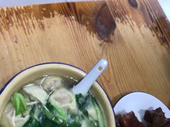 -山北老老头馄饨