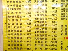 -鹅最好(南光店)