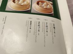 -绿波廊(豫园店)