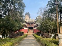 -窦圌山风景区