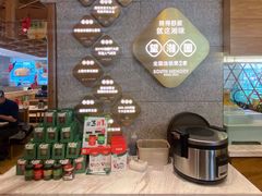 -望湘园·湖南菜(宏伊店)