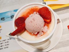 -满记甜品(水游城店)