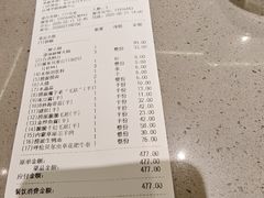 -海底捞火锅(天通苑华联店)