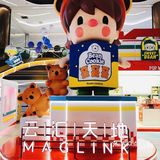 小甜豆超市物语🧰