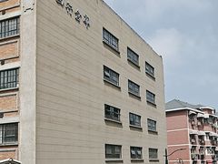 -上海四行仓库抗战纪念馆