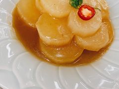 鲍汁萝卜-赵小姐丨新中餐(曲江店)