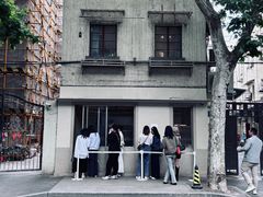 -O.P.S. CAFE