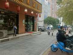 -金利来酒家(劳动西路店)
