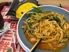 -魏家凉皮(协和店)