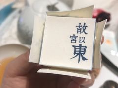-théATRE 茶聚场(王府中環店)