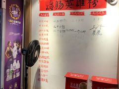 -王婆乔鲜鱼自助火锅(蜀汉路店)