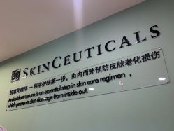 -云南吴氏嘉美医疗美容医院