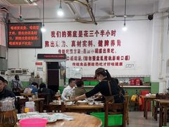 -南记食粥坊·宵夜大排档(莲花总店)