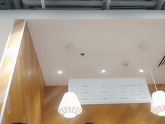 -许小树(国贸商城店)