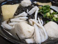 -香港鱼蛋皇