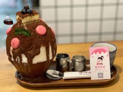 -WONDER ICE 萬得冰田(建設路总店)
