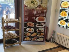 -牟传仁饭庄(星海店)