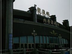 -鼓浪屿内厝澳码头(轮渡站)