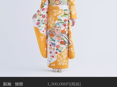 -帝京日语(春熙路旗舰校区)