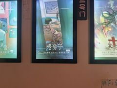 -Doors独立剧情密室(东门分店)