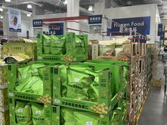 -山姆会员商店(西溪店)