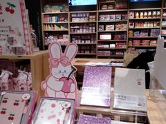 -九木杂物社(大族广场店)