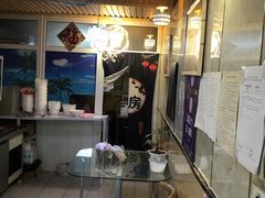 -高福麻辣烫(新阳店)