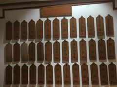 -易裕和·长沙米粉(友谊路店)