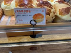 -可斯贝莉现烤面包·生日蛋糕(云珠店)