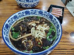 -苏渝轩面府(万达广场店)