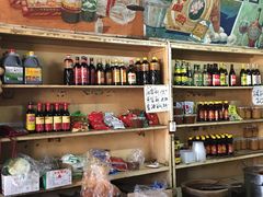 零售区-赵府街副食店