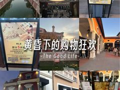 -京津佛罗伦萨小镇