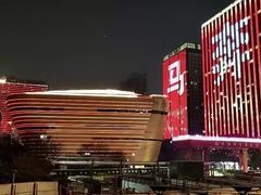 -中国杭州低碳科技馆
