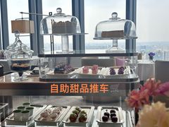 -悦厅·下午茶(杭州柏悦酒店)