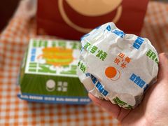 -泽田本家·铜锣烧(美罗城店)