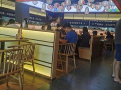 -三禾寿司(君尚店)